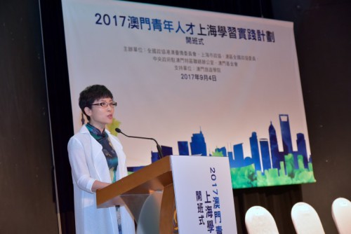 呂虹副主任講話