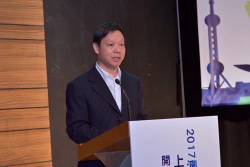 姜平副主席講話