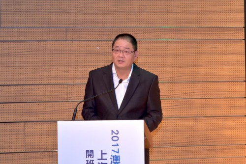 吳志良主席講話