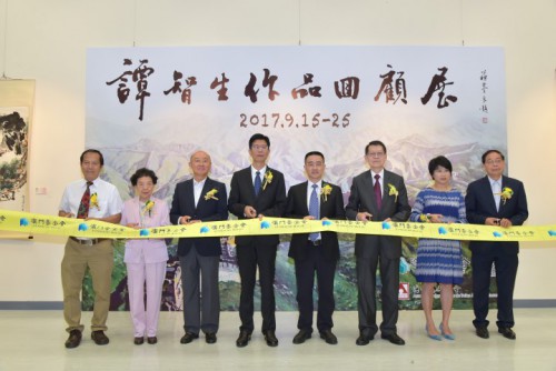 Cerimónia de corte da fita