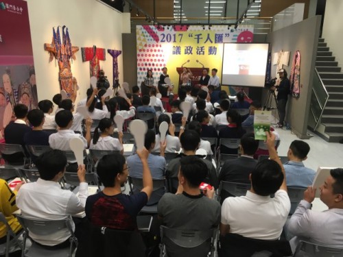 現場參與者反應熱烈