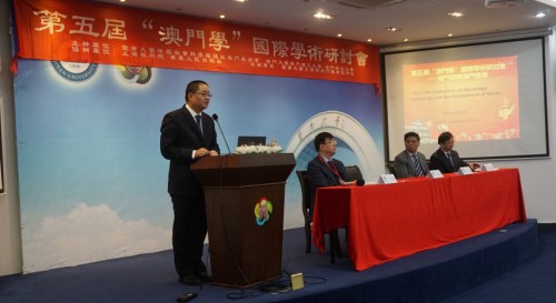 本會行政委員會主席吳志良致辭