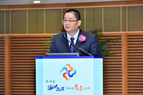 Dr. Wu Zhiliang, Presidente do Conselho de Administração da Fundação Macau e da Unidade Organizadora por Turno