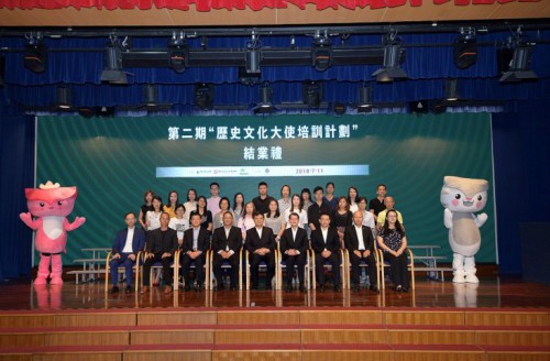 公開組學員合照