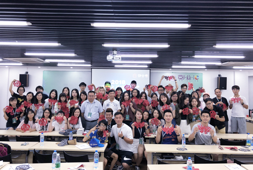 體驗剪紙民俗文