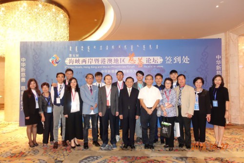 參與論壇的澳門講者和代表