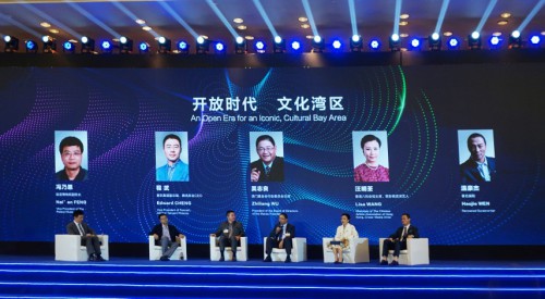 O Presidente do Conselho de Administração da FM, Dr. Wu Zhiliang, discursou num dos painéis do Fórum