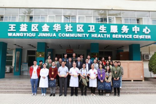 姚堅副主任與學員們一起考察銅川市王益區金華社區服務中心   