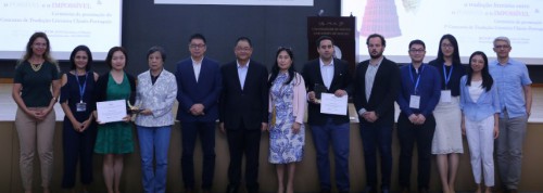 頒獎嘉賓與獲獎者合影留念