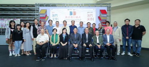 新詩、詩詞卷作者與嘉賓合影留念