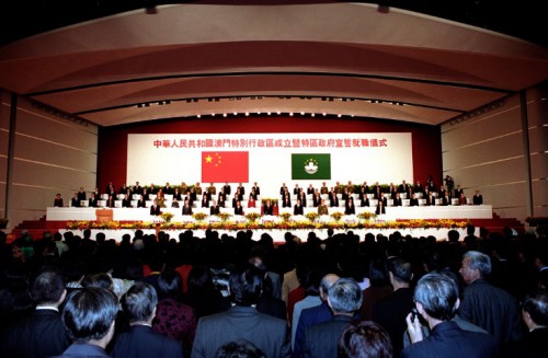 吳志良：改革開放與澳門發展