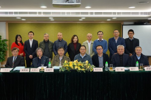 《全海圖註》學術座談會暨《普塔克澳門史與海洋史論集》新書發行式圓滿舉行