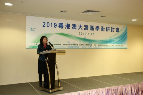 Presidente e Secretária-geral da Associação da Ciência Social de Guangdong, Wang Xiao