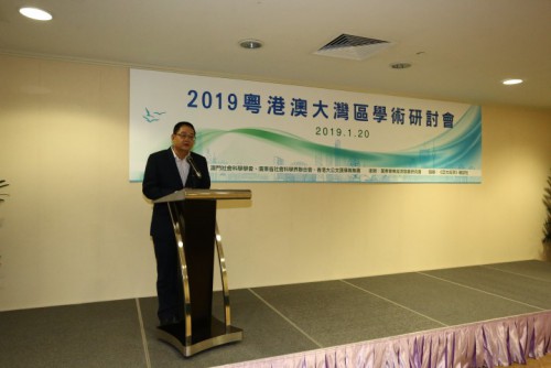 Discurso do Presidente do Conselho de Administração da FM, Wu Zhiliang