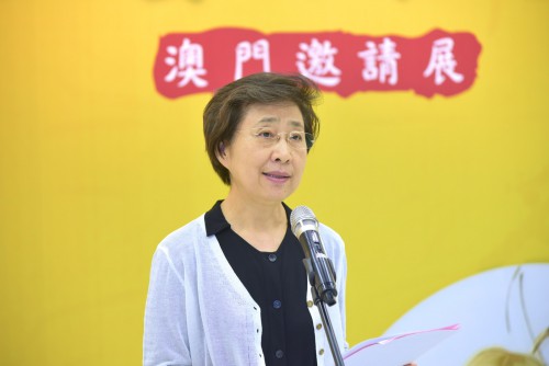 Discurso de Wang Naikun