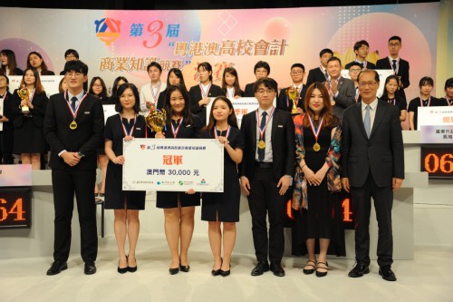 暨南大學霽月隊 (冠軍) 