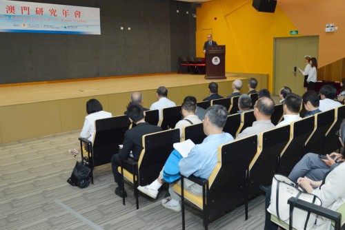  Discurso do Reitor da Universidade de Macau Song Yonghua