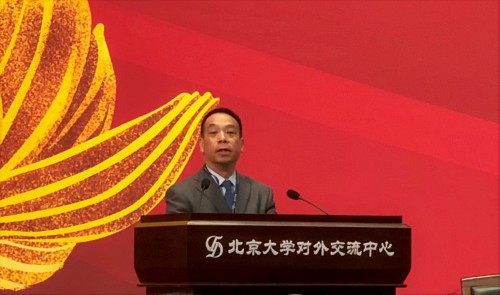 國務院港澳辦副主任黃柳權致辭