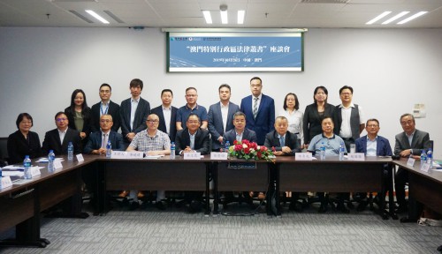 Fotografia dos convidados