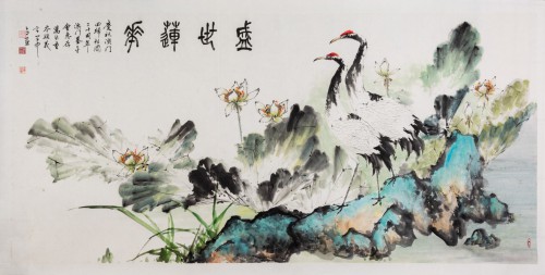 “書畫寄荷蓮․窯慶廿載情--書畫陶瓷展”將揭幕