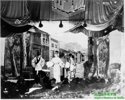 1960年代的粵劇演出（照片來自澳門檔案館）