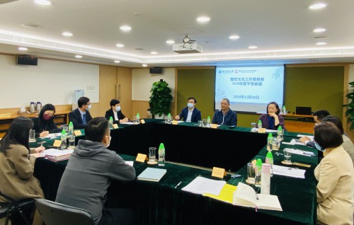 歷史文化工作委員會總結展望工作