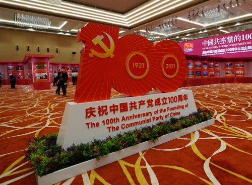 建黨百年圖片展素材將贈文博單位 澳基會擬推出黨史主題漫畫