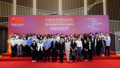 廉政專員陳子勁率領部門人員觀展