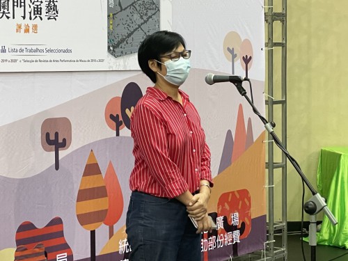 作品選主編代表廖子馨介紹編選情況