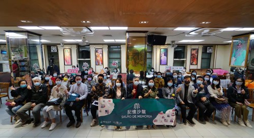 澳門記憶“記憶沙龍”系列座談首場開鑼！ 歡迎市民報名參加後續場次