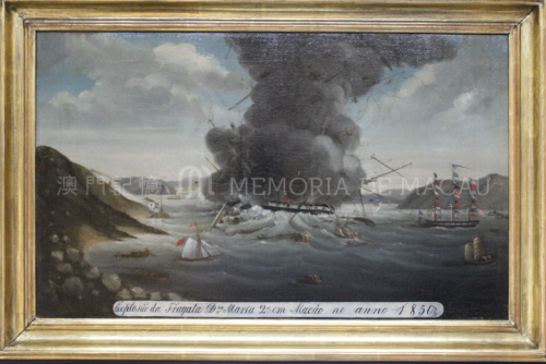 圖3：“瑪麗亞二世皇后”號巡洋艦爆炸 (藏於香港海事博物館)