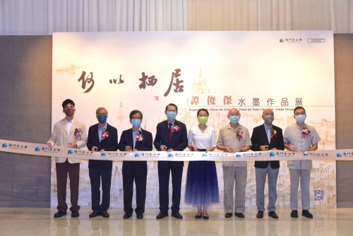 澳門青年藝術家推廣計劃：“何以棲居──譚俊傑水墨作品展”已揭幕