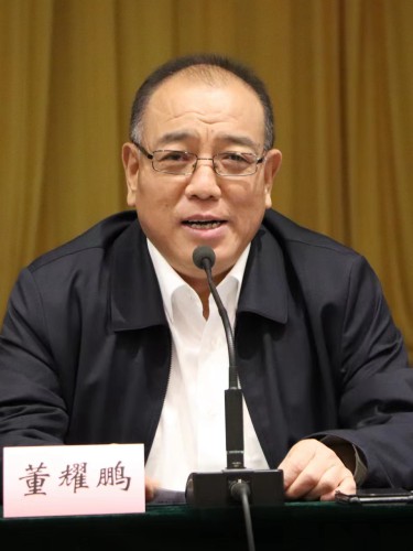 中國文聯黨組成員、副主席、書記處書記董耀鵬