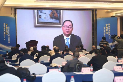 “粵港澳大灣區（廣東）文史論壇”東莞舉行<br>獻策大灣區文化高質量發展