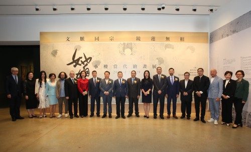 《文脈同宗  鏡蓮無相──“她自在”小樓當代繪畫展》已揭幕