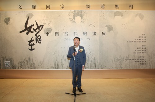 展覽畫家袁小樓致辭