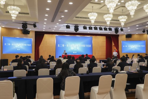 2023滬台澳青年師生研習營圓滿閉營