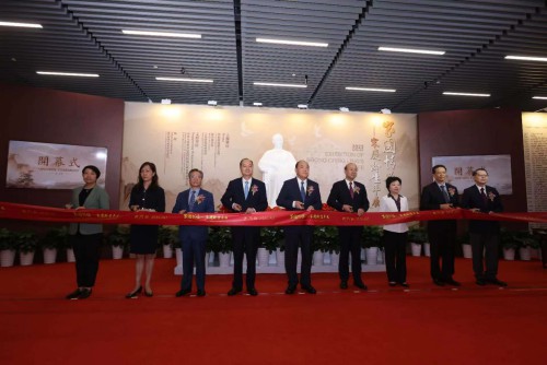 “家國情懷——宋慶齡生平展”澳門展開幕