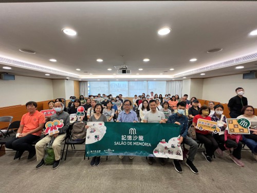 暢談飲食文化、探秘“功德林” “記憶沙龍”八月公眾講座順利舉行