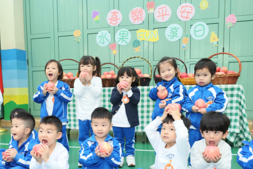 一人一蘋果