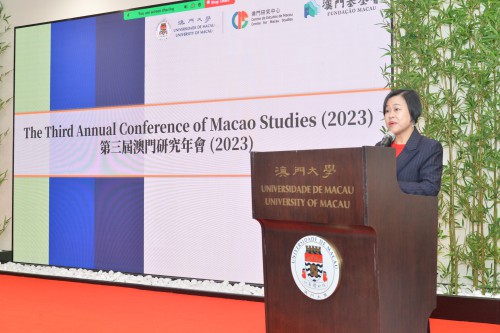 澳門研究中心林玉鳳主任致辭