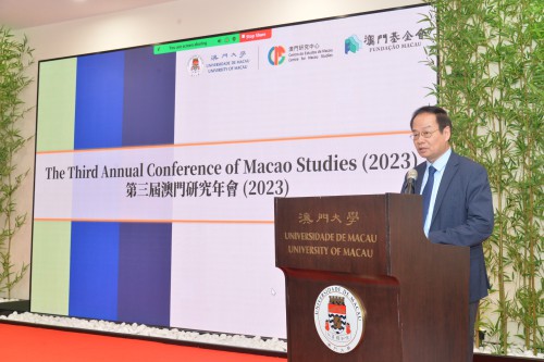 澳門大學葛偉副校長致辭