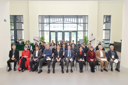 第三屆澳門研究年會召開<br>各地學者聚澳探討區域發展和地緣政治