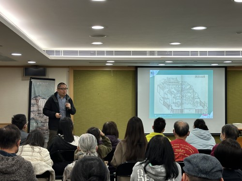 林翊捷主講“築城之路——從澳門道路網看城市變遷”