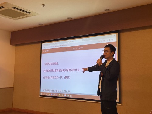 “閱讀寫作講座”花絮