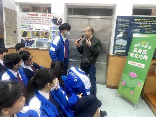 “閱讀寫作講座”花絮