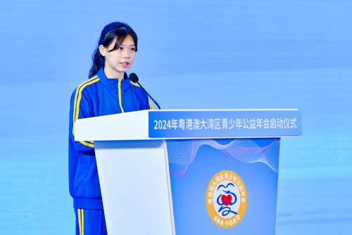 澳門化地瑪聖母女子學校黃瀞郵同學作本澳青少年代表分享