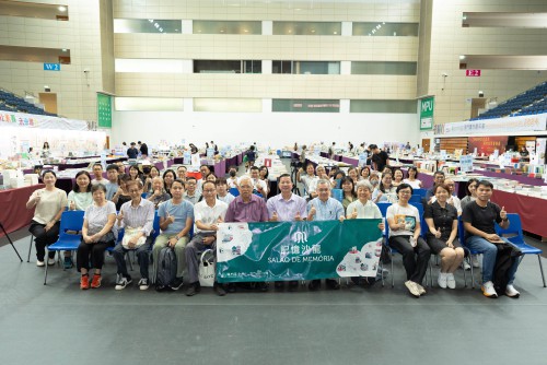 “海洋的澳門”書展座談會講者與嘉賓合照