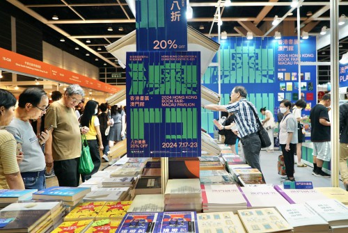  澳門展館吸引不少讀者駐足觀看