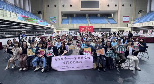 主講嘉賓與參與者合照